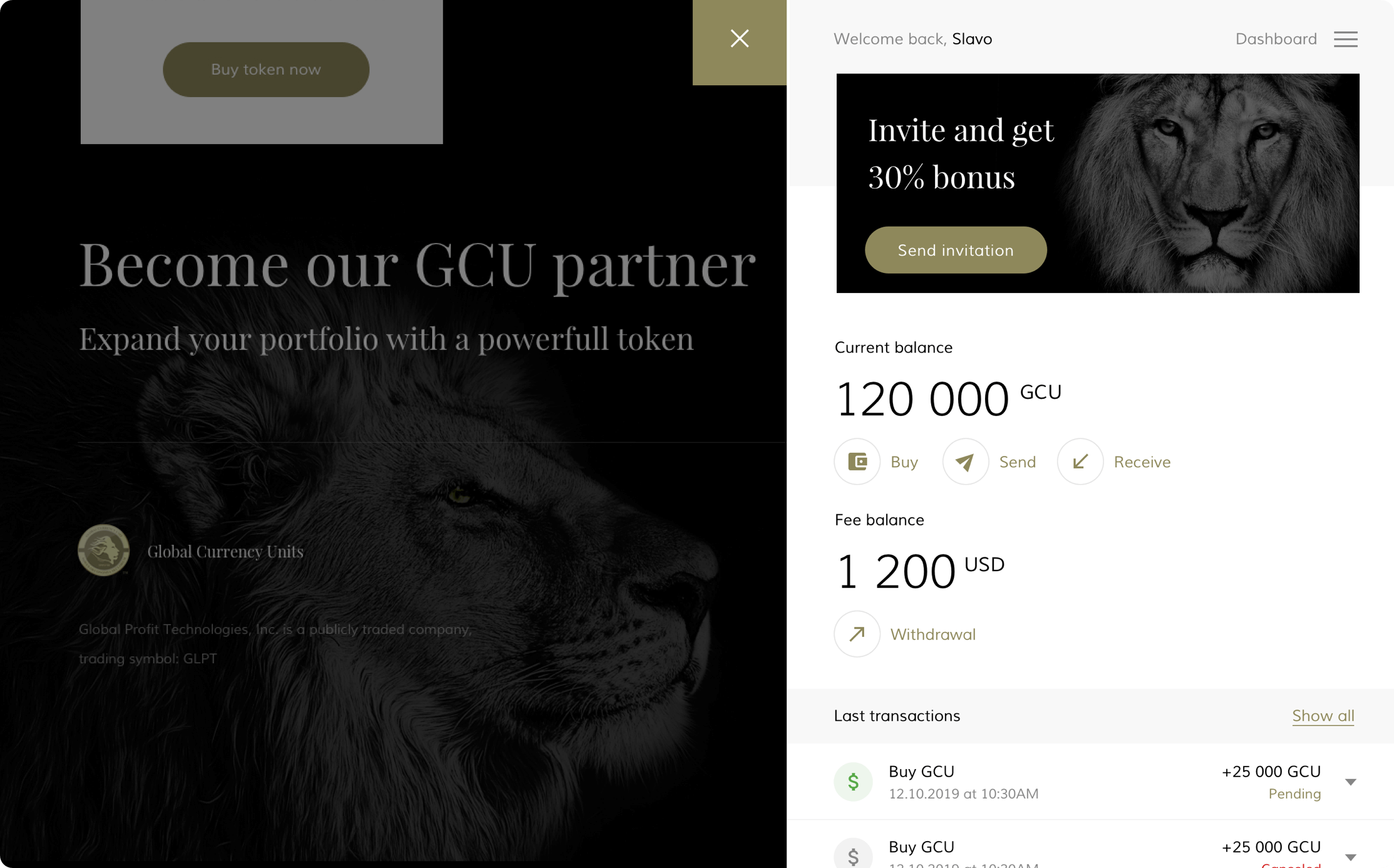 Landing page