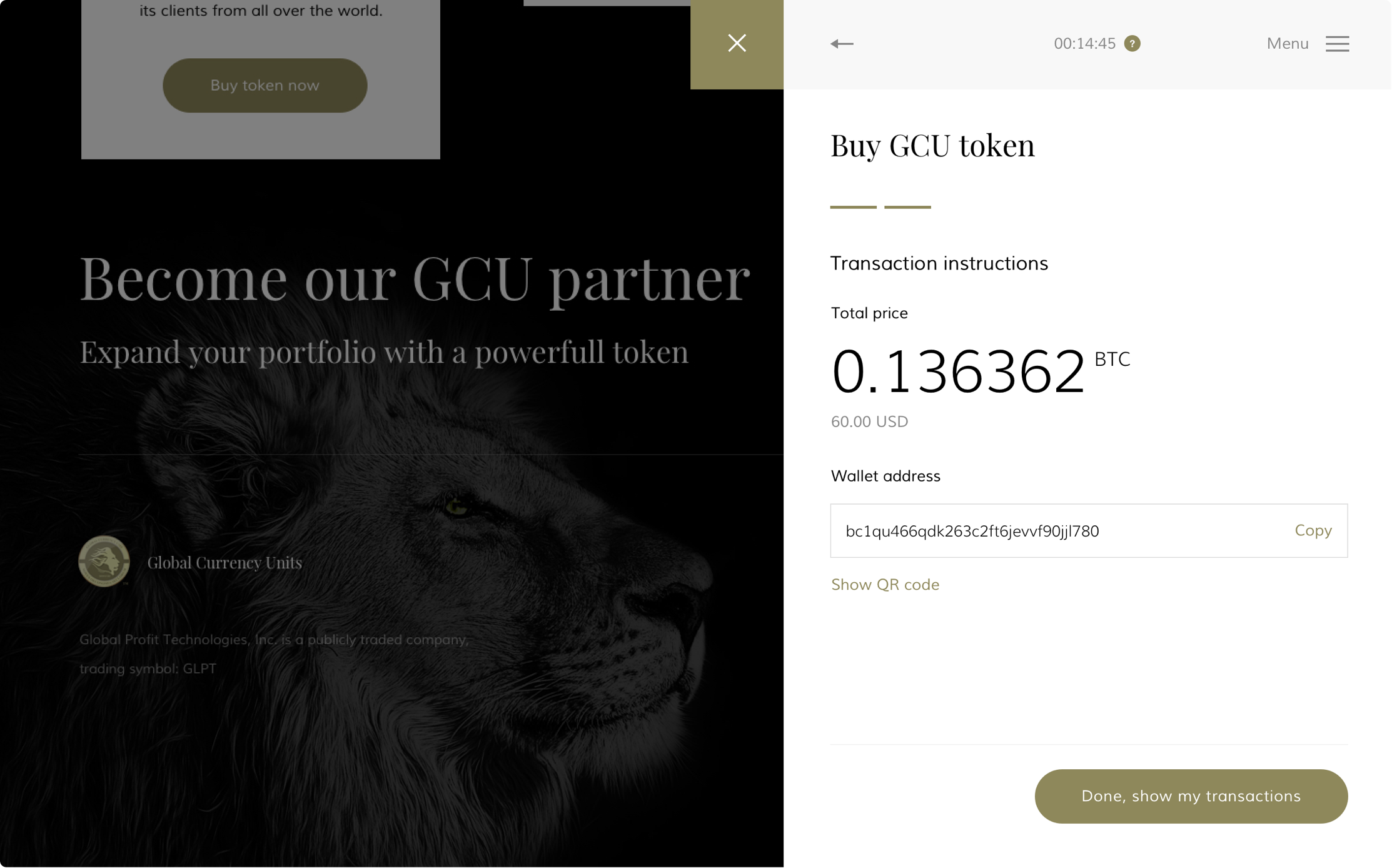 Landing page
